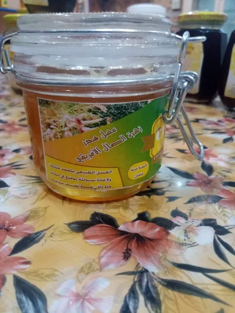 عسل الصال الأفريقي
