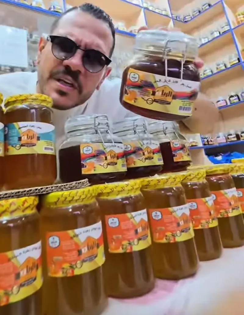 عرض يأسر ع الماشي